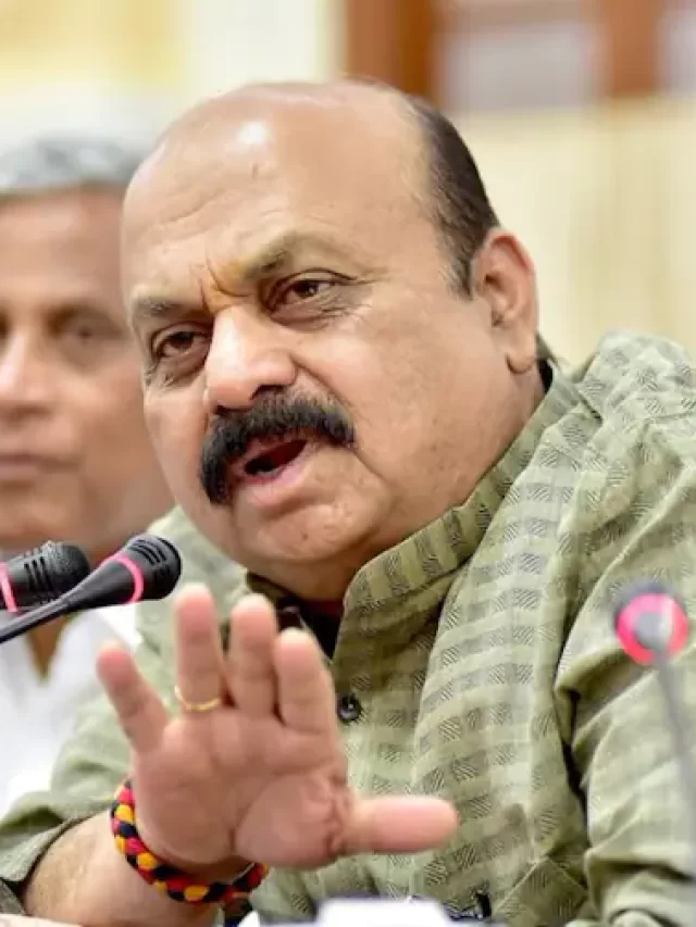 कर्नाटक के मुख्यमंत्री कौन है?, Karnataka Ke Mukhya Mantri kon Hai, CM Of Karnataka