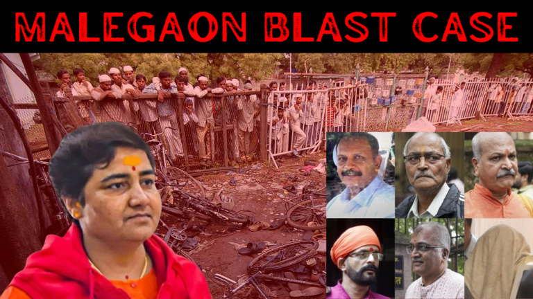 Malegaon Blast Case