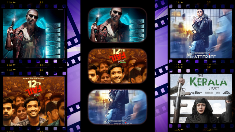National Film Awards