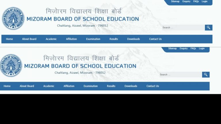 मिजोरम बोर्ड