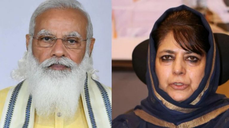 जम्मू - कश्मीर PM MEETING