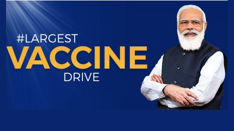 वैक्सीन नई गाइडलाइंस