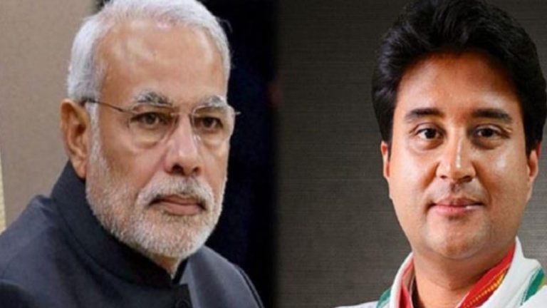 ज्योतिरादित्य सिंधिया