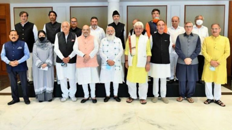 जम्मू कश्मीर