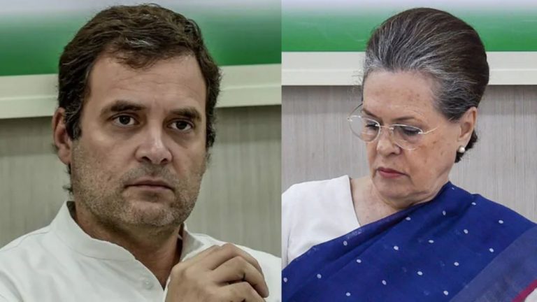 कांग्रेस