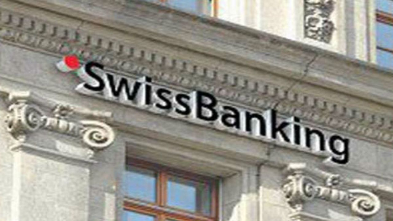 स्विस बैंकों