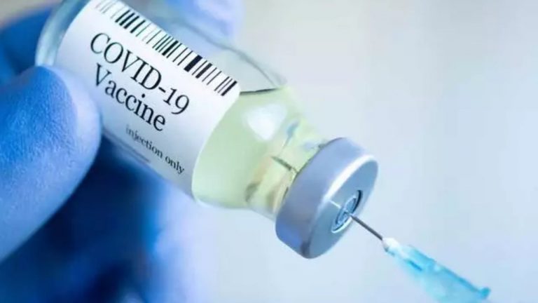 कोरोना वैक्सीन