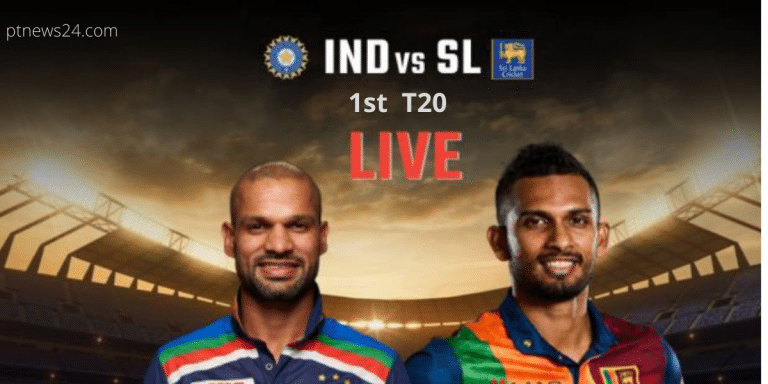 IND vs SL first T20 match