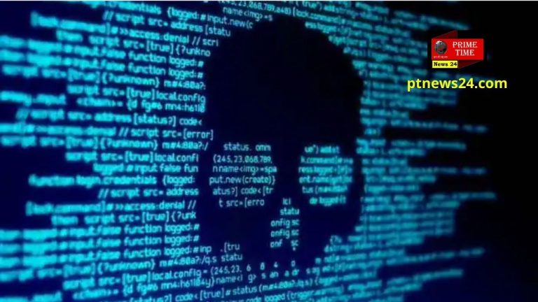 पेगासस सॉफ्टवेयर