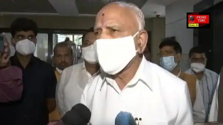 येदुरप्पा