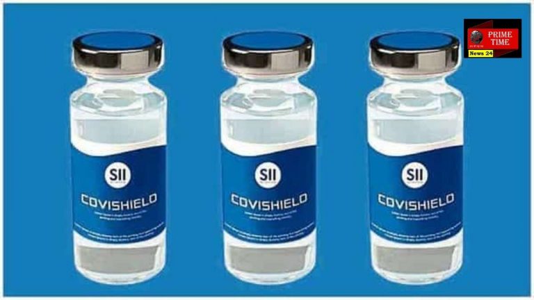 Covishiled Vaccine
