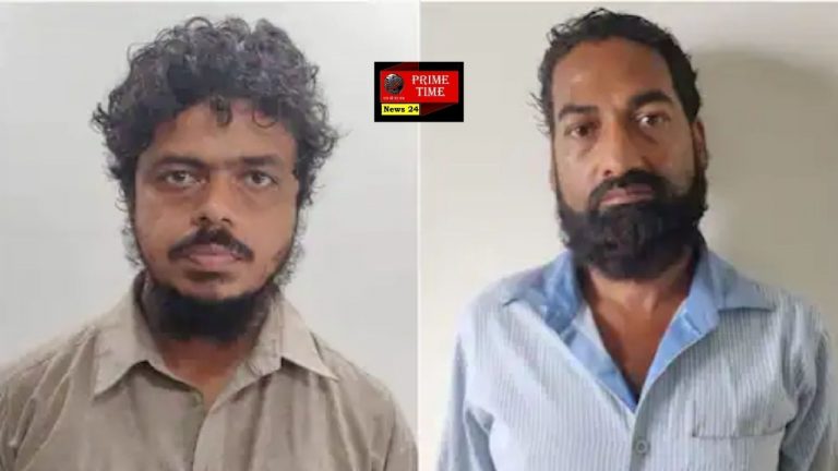 जमीयत उलमा-ए-हिंद