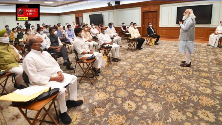 Modi Cabinet Expansion