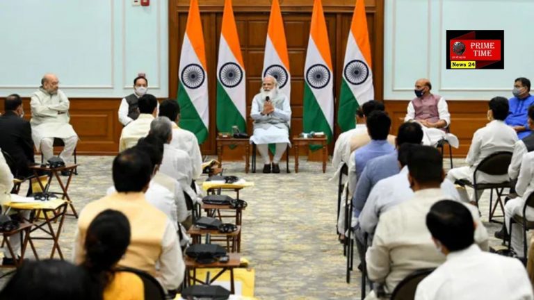 Modi Cabinet Expansion List