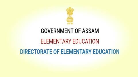 Assam-education-department