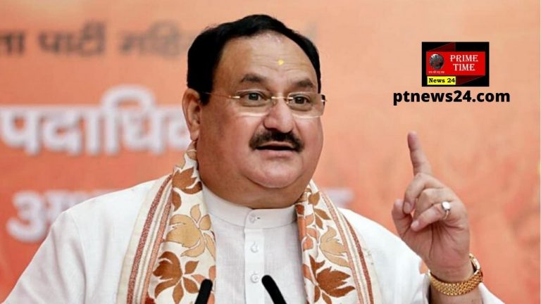 जेपी नड्डा