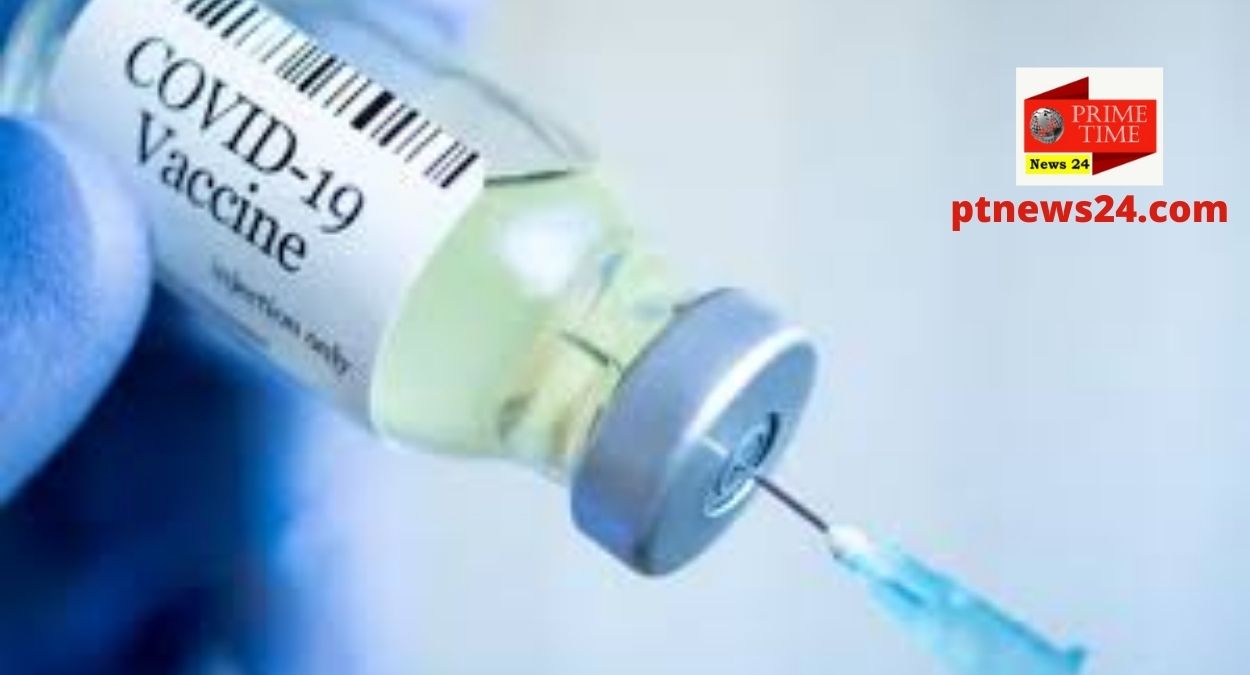 covovax vaccine