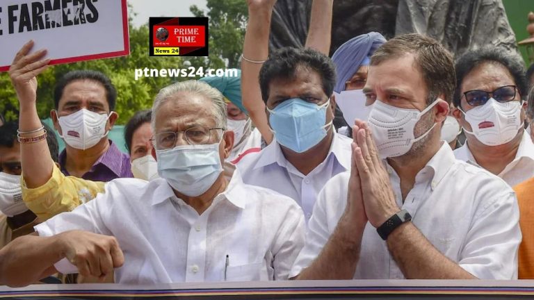 राहुल गांधी