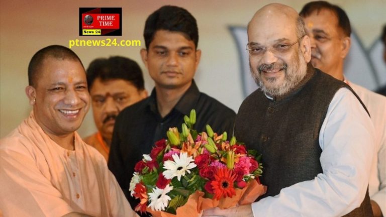 गृह मंत्री अमित शाह