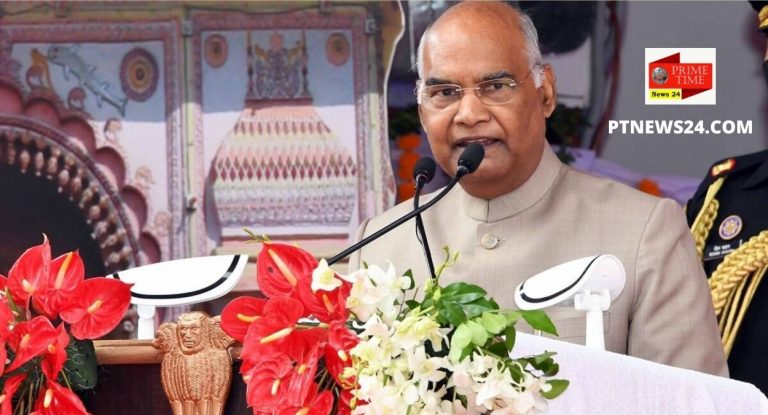 Ram Nath Kovind