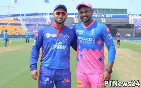 IPL 2021 DC vs RR Live Score: राजस्थान रॉयल्स ने टॉस जीतकर पहले गेंदबाजी करने का फैसला किया