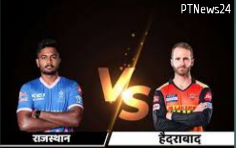 IPL 2021 SRH vs RR Dream11 Prediction, Today Match Playing 11: राजस्थान का समीकरण बिगाड़ने के इरादे से उतरेगी, सनराइजर्स हैदराबाद की टीम यह दोनों टीमों की संभावित प्लेइंगइलेवन!
