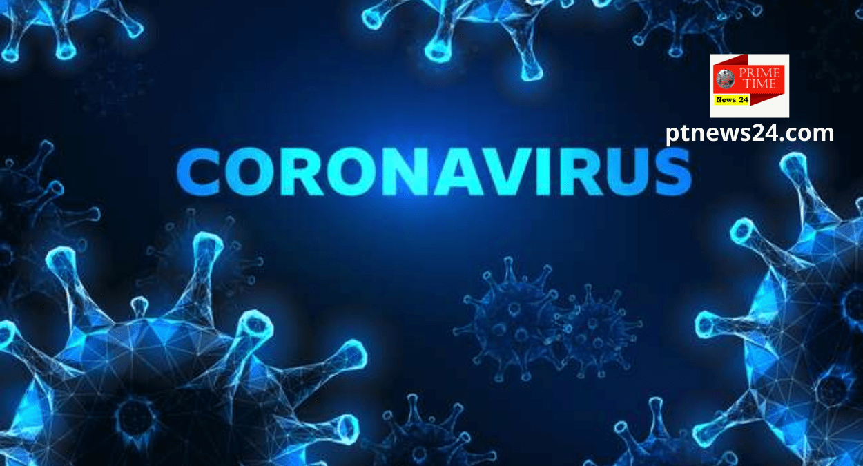 Corona Virus New Strain
