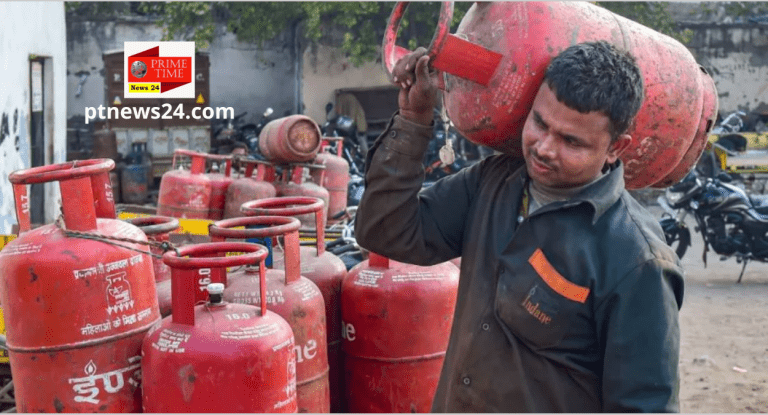 LPG CYLINDER PRICE