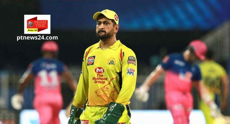 Mahendra Singh Dhoni