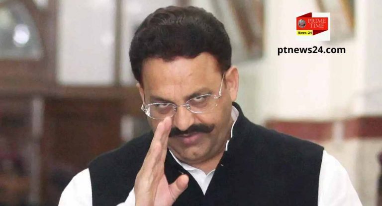 Mukhtar Ansari