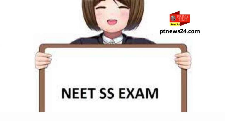 NEET SS 2021 EXAM