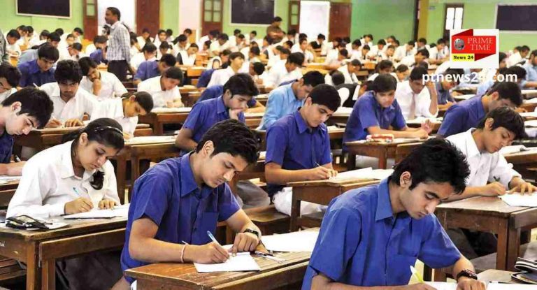 UP BOARD IMPROVEMENT EXAM 2021