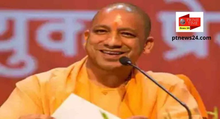 UP CABINET EXPANSION