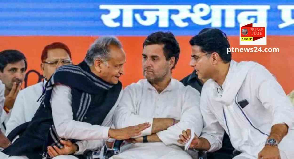 Rajasthan Congress Political Drama