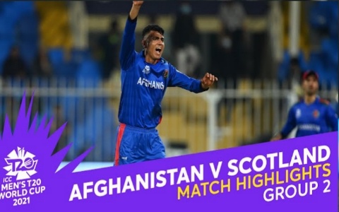 ICC T20 World Cup 2021: अफगानिस्तान vs स्कॉटलैंड अफगानिस्तान ने स्कॉटलैंड को 130 रनों से रौंदा?