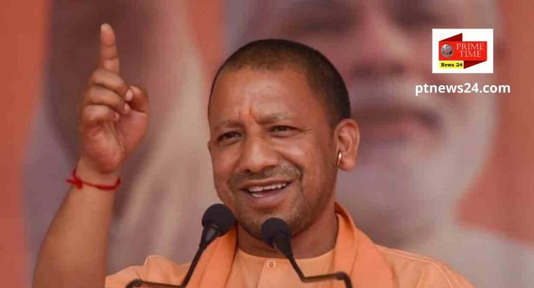 UP Free Laptop Yojana