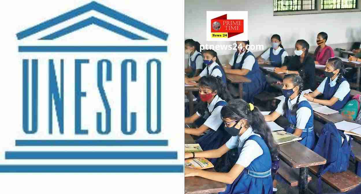 UNESCO State Education Report 2021