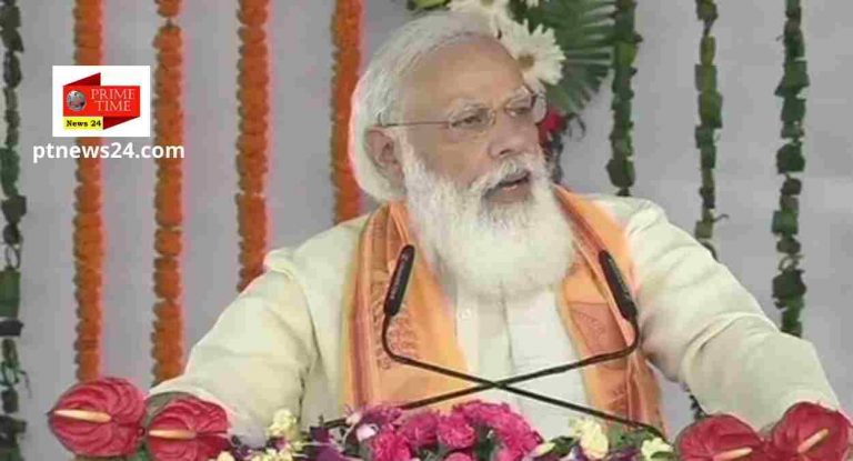 UP Assembly Election 2022