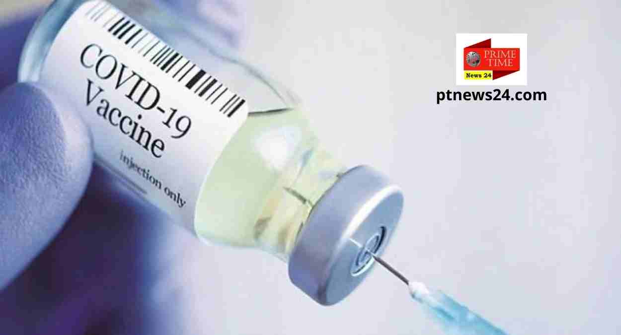 Covid 19 Vaccine For Children