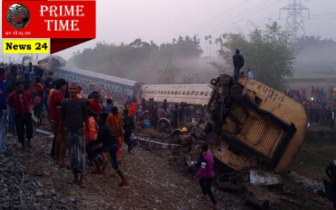 West Bengal Train Accident: पश्चिम बंगाल में Bikaner Express के 12 डिब्बे पटरी से उतरे, हुआ एक बड़ा हादसा ।
