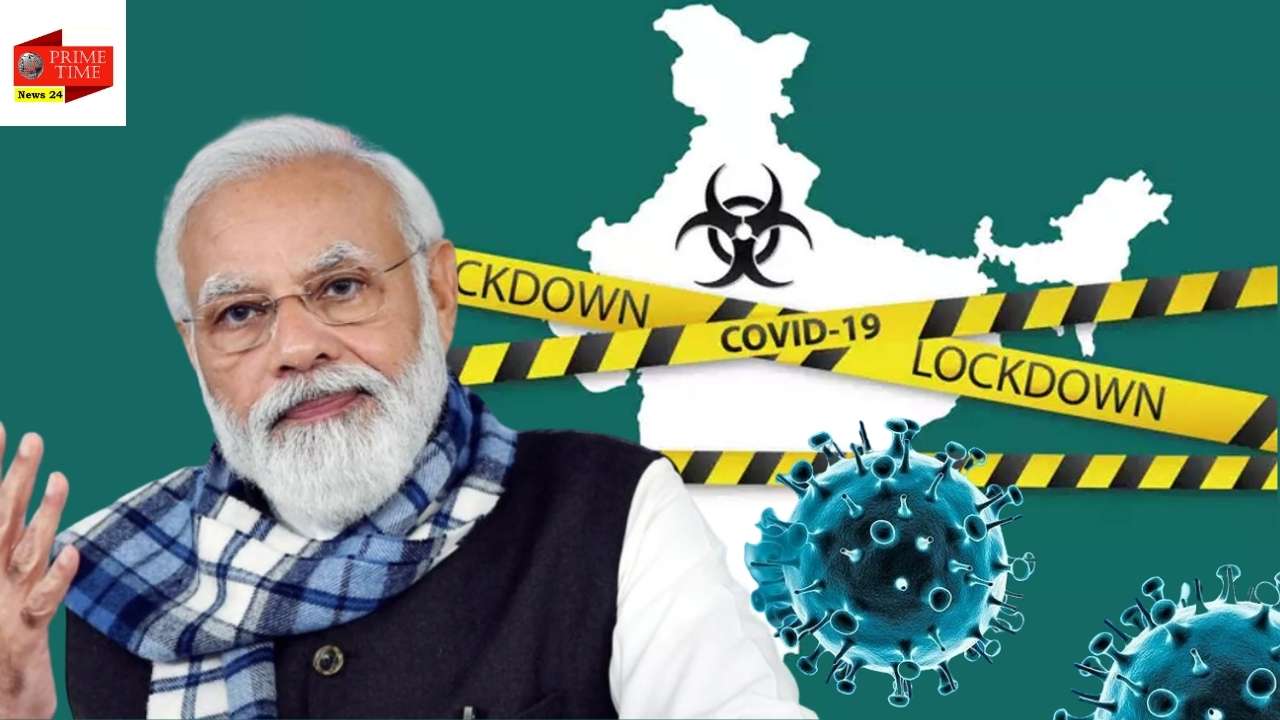 Coronavirus Omicron : क्या कोरोना के वजह से देश में दूसरी बार लग सकता है Lockdown .