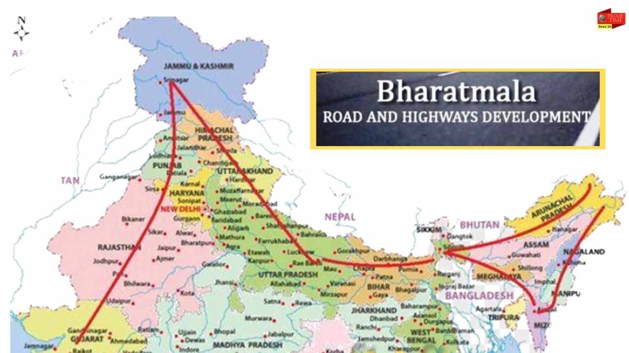 Bharatmala Project : भारतमाला परियोजना क्या है? और यह भारत के लिए क्यों महत्वपूर्ण है ?