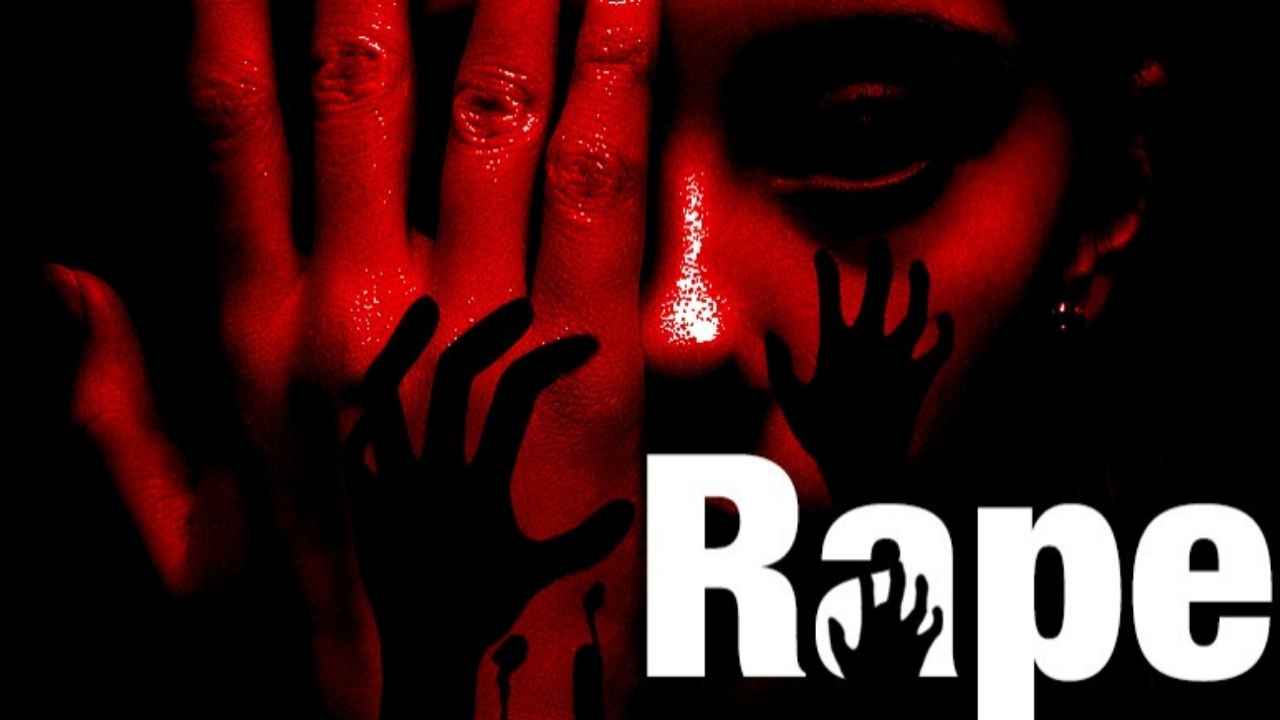 Rajasthan Rape Case 
