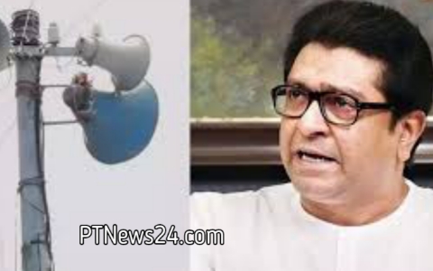 Loudspeaker विवाद में Raj Thackeray नें उद्धव सरकार को दी चेतावनी!