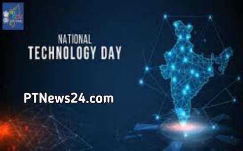 National Technology day 2022: nuclear test कर, ज़ब India नें दुनिया कों चौका दिया था |