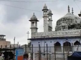 Gyanvapi Masjid 