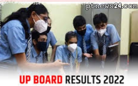 UP Board Results 2022: इस दिन जारी होगा UP Board 10वीं, 12वीं का रिजल्ट |