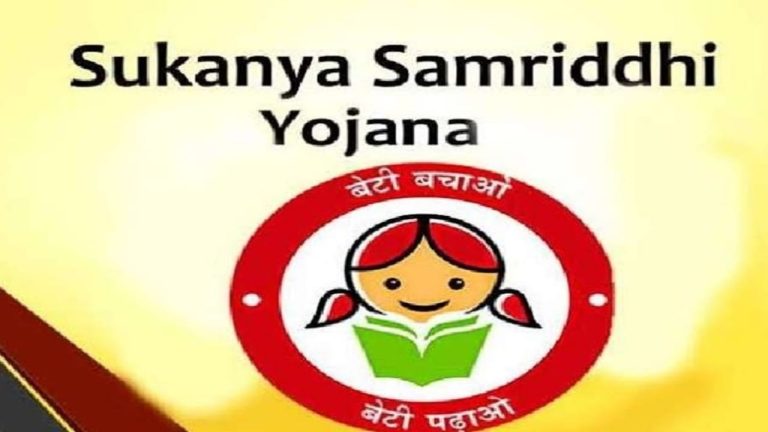 Sukanya Samridhhi Yojana